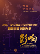 99国产精品热久久久久久夜夜嗨
